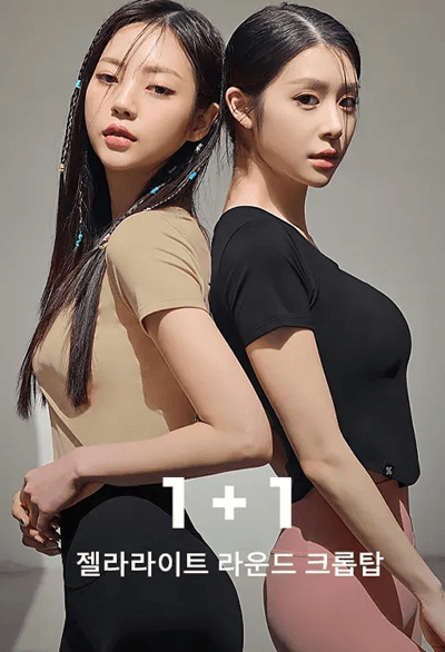 가볍게 툭 걸치기 좋은,린넨 썸머 골지 ...